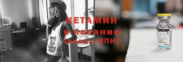 спиды Верхнеуральск